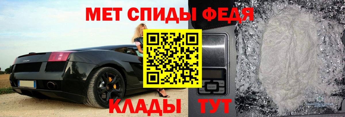 АМФ Premium Сухой Лог