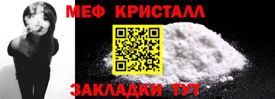 не бодяженный Бузулук