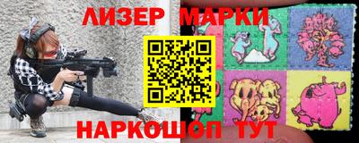 бошки Будённовск