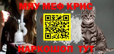 не бодяженный Бузулук