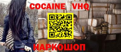 спиды Бугуруслан