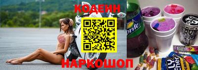 не бодяженный Бузулук