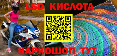 не бодяженный Бузулук