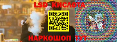 не бодяженный Бузулук