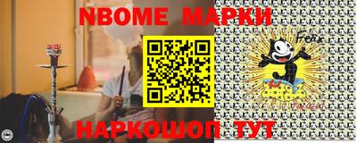 спиды Бугуруслан