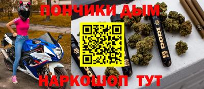 не бодяженный Бузулук