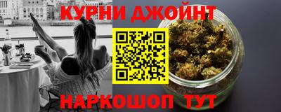 не бодяженный Бузулук