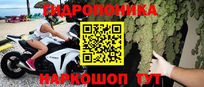 спиды Бугуруслан