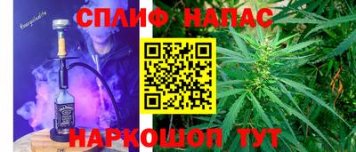не бодяженный Бузулук
