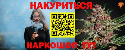 спиды Бугуруслан