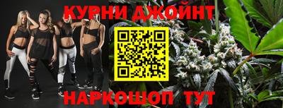 бошки Будённовск