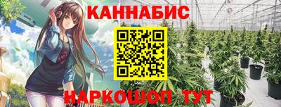 спиды Бугуруслан