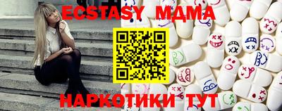 бошки Будённовск