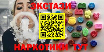 не бодяженный Бузулук