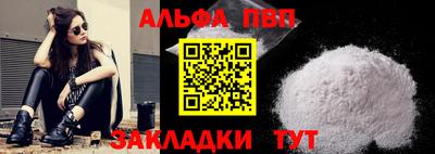 не бодяженный Бузулук