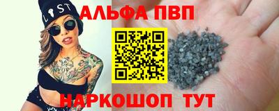 не бодяженный Бузулук