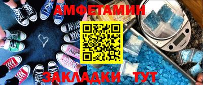 бошки Будённовск