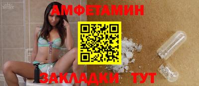 марки lsd Наро-Фоминск