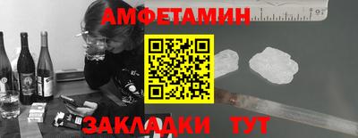 бошки Будённовск