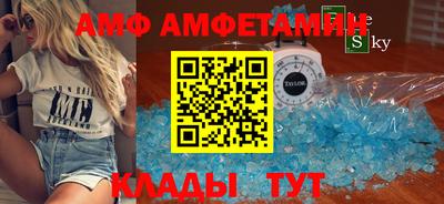 не бодяженный Бузулук