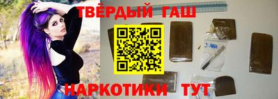 спиды Бугуруслан