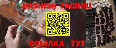 бошки Будённовск
