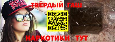 дмт Нальчик