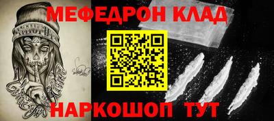не бодяженный Бузулук