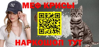 не бодяженный Бузулук