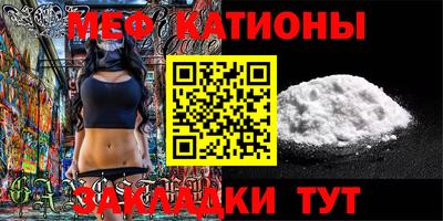 спиды Бугуруслан