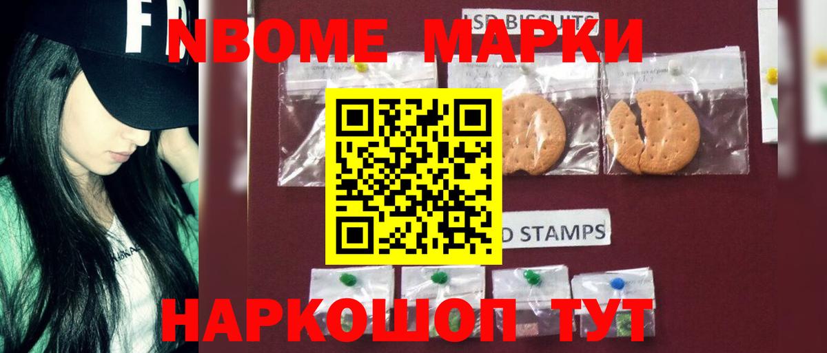 Лсд 25 экстази ecstasy  Вход с VPN  Сухой Лог  LSD-25 экстази ecstasy 